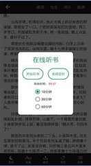 金莎娱乐app官方网站